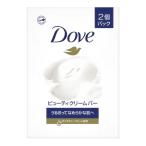 ショッピングパーソナルケア製品 ユニリーバ Dove ダヴ ビューティクリームバー 2個パック せっけん