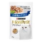 Yahoo! Yahoo!ショッピング(ヤフー ショッピング)ネスレ ピュリナ PURINA モンプチ プチグルメ 白身魚のグリル 50g