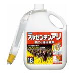 その他キッチン、日用品、文具