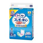 尿漏れパッド