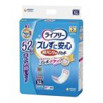尿漏れパッド