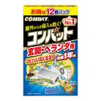  большой Япония исключая насекомое . gold cho- combat вход веранда для 1 год для 12 штук защита растений от вредителей для квази наркотики 