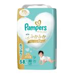 紙おむつ
