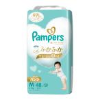 紙おむつ