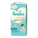紙おむつ