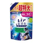 柔軟剤