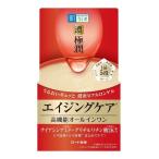 オールインワンスキンケア