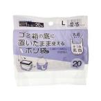 ジャパックス RMT03 ゴミ箱の底においたまま使える ポリ袋 手つき L 約12-15L 乳白 20枚入