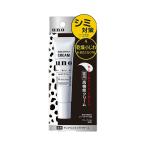 Yahoo! Yahoo!ショッピング(ヤフー ショッピング)【送料無料】 ファイントゥデイ UNO ウーノ デュアル エフェクト クリーム 23g 薬用 高機能クリーム 1個