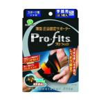 [ нестандартная пересылка ]pip Pro fitsu для запястья 1 шт 