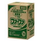 【送料無料】ファーファ ダニよけ 柔軟剤 業務用 エコ容器 16kg 1個