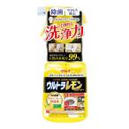 【送料無料・まとめ買い×3個セット】リンレイ ウルトラ レモンクリーナー 700ml 住宅用洗剤