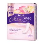 【送料無料・まとめ買い×3個セット】P&amp;G ウィスパー うすさらエアリー 多くても長時間安心用 150cc 10枚入