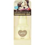 【送料無料・まとめ買い×3個セット】クラシエ マー&amp;ミー ダメージケアトリートメント オイル 50ml