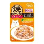 猫缶、ウエットフード