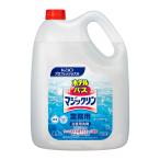 【送料無料・まとめ買い×3個セット】花王プロフェッショナル 業務用 ホテル バスマジックリン 4.5L 浴室用洗剤