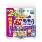 【送料無料・まとめ買い×3個セット】大王製紙 エリエール 超吸収 キッチンタオル 120カット×4ロール入