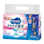【送料無料・まとめ買い×3個セット】ユニ・チャーム ムーニー おしりふき やわらか厚手 つめかえ用 60枚入×8コ