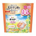 【送料無料・まとめ買い×3個セット】P&G ボールド ジェルボール 4IN1 心弾けるシトラス&ヴァーベナの香り 詰替 テラジャンボ 86個入