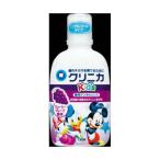 【送料無料・まとめ買い×5点セット】ライオン クリニカKids デンタルリンス ジューシーグレープ 250ml キシリトール配合 子供用液体ハミガキ