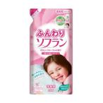 【送料無料・まとめ買い×5点セット】ライオン ふんわりソフラン詰め替え 500ML ( 衣料用仕上げ剤 柔軟剤 詰替 )