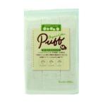 [ бесплатная доставка * массовая закупка ×5 позиций комплект ] хлопок *labo Serena puff органический хлопок пуховка 200 листов M размер ( 1 листов :5*6cm )