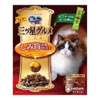 猫用ドライフード