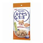 猫缶、ウエットフード