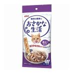 猫缶、ウエットフード