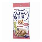 猫缶、ウエットフード