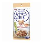 猫缶、ウエットフード