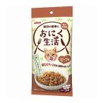 猫缶、ウエットフード