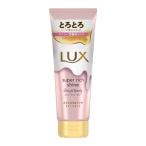 トリートメント、ヘアパック
