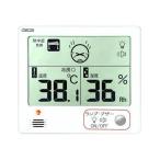 クレセルデジタル温湿度計CR-1200W