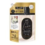 【送料無料・まとめ買い×5個セット】P&G レノア オードリュクス リリー & ジャスミンの香り つめかえ用 超特大サイズ 1050mL 柔軟剤