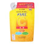 【まとめ買い×5個セット】ロート製薬 メラノCC 薬用 しみ対策 美白乳液 つめかえ用 120ml