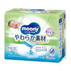 【送料無料・まとめ買い×8個セット】ユニ・チャーム ムーニー おしりふき やわらか素材 つめかえ用 76枚入×3コ