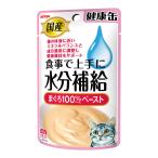 猫缶、ウエットフード