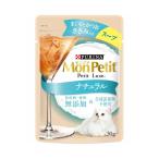 猫缶、ウエットフード