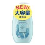 【送料無料・まとめ買い×12個セット】ジョンソン ボディケア ミネラルジェリーローション 500ml