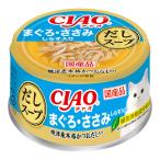 猫缶、ウエットフード