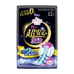 【送料無料・まとめ買い×24個セット】大王製紙 エリエール エリス 朝まで超安心360 特に多い日の夜用 羽つき 12コ入 夜用ナプキン