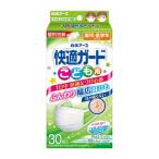 【送料無料・まとめ買い×32個セット】白元アース 快適ガード マスク こども用 30枚入