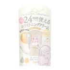 【送料無料・まとめ買い×36個セット】常盤薬品工業 サナ 素肌記念日 薬用 美白 ホワイトニング クリーム ホワイトティーの香り 30g