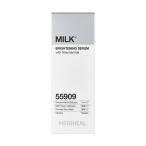 メディヒール MEDIHEAL ミルクブライトニング セラム 40mL 美容液