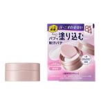 制汗、デオドラント剤