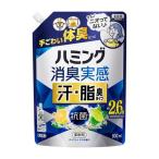花王 ハミング 消臭実感 汗・脂臭タイプ クリアシトラスの香り 930mL 柔軟剤