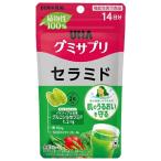その他サプリメント