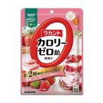 サラヤ ラカント カロリーゼロ飴 いちごミルク味 60g