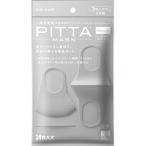 アラクス PITTA MASK ピッタマスク レギュラー LIGHTGRAY 3枚入